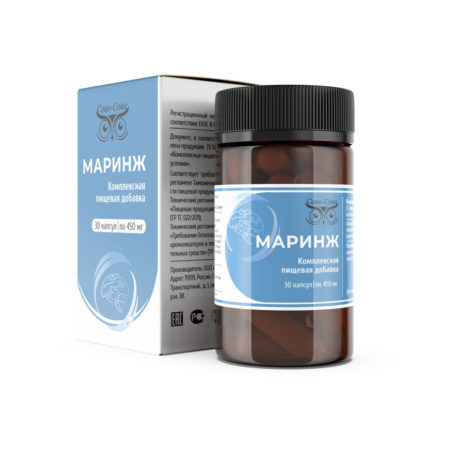 маринж2-1200x1200