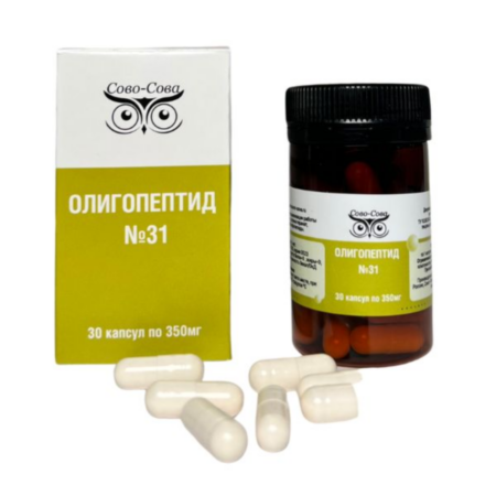 oligopeptid-31