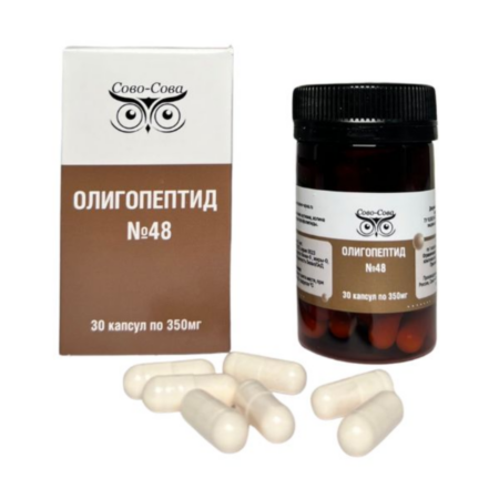 oligopeptid-48
